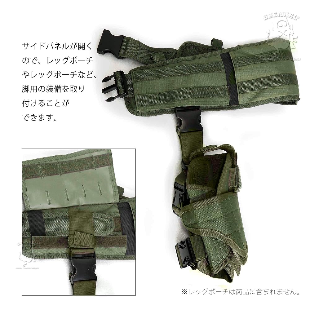 モールシステム対応ベルト オリーブドラブ VTAC ベルトパッド Brokos Belt モール対応 [ オリーブドラブ
